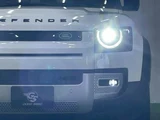 2023 Land Rover Defender 90 Other Jeep for sale, Japanese used car export - photo 18 of 20 | GULJI TRADERS