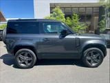 2023 Land Rover Defender 90 SE Other Jeep for sale, Japanese used car export - photo 15 of 20 | GULJI TRADERS