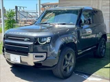 2023 Land Rover Defender 90 SE Other Jeep for sale, Japanese used car export - photo 16 of 20 | GULJI TRADERS