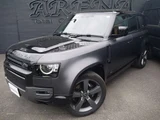 2023 Land Rover Defender P525 Gray Jeep for sale, Japanese used car export - photo 27 of 52 | GULJI TRADERS