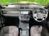 2023 Land Rover Defender 90 Base P300 Other Jeep for sale, Japanese used car export - photo 2 of 9 | GULJI TRADERS
