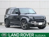 2023 Land Rover Defender 110X- Dynamic HSE D300 Black Jeep for sale, Japanese used car export - photo 1 of 9 | GULJI TRADERS