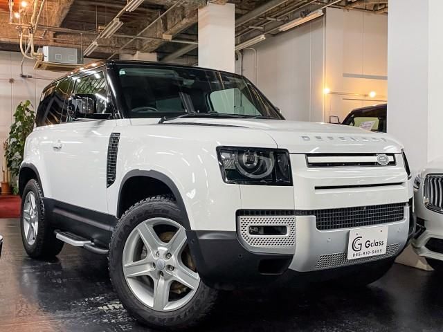 2023 Land Rover Defender 90SE P300 White Jeep for sale, Japanese used car export - photo 1 of 8 | GULJI TRADERS