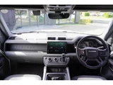 2023 Land Rover Defender 110X- Dynamic HSE D300 White Jeep for sale, Japanese used car export - photo 2 of 9 | GULJI TRADERS
