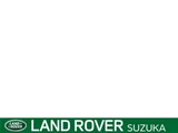 2023 Land Rover Defender 110S D300 Black Jeep for sale, Japanese used car export - photo 1 of 9 | GULJI TRADERS