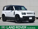 2023 Land Rover Defender 110S D300 White Jeep for sale, Japanese used car export - photo 1 of 9 | GULJI TRADERS