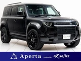 2023 Land Rover Defender 110X- Dynamic HSE D300 Black Jeep for sale, Japanese used car export - photo 1 of 9 | GULJI TRADERS