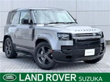 2024 Land Rover Defender 90X- Dynamic SE D300 Gray Jeep for sale, Japanese used car export - photo 4 of 30 | GULJI TRADERS