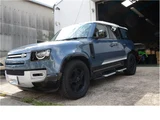 2024 Land Rover Defender White Jeep for sale, Japanese used car export - photo 19 of 61 | GULJI TRADERS