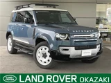 2024 Land Rover Defender Blue Jeep for sale, Japanese used car export - photo 3 of 29 | GULJI TRADERS