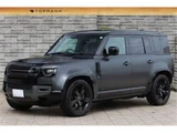 2024 Land Rover Defender Other Jeep for sale, Japanese used car export - photo 1 of 20 | GULJI TRADERS