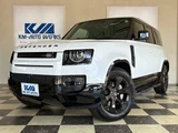 2024 Land Rover Defender 110X- Dynamic HSE D350 Other Jeep for sale, Japanese used car export - photo 1 of 9 | GULJI TRADERS
