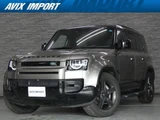 2024 Land Rover Defender 110X- Dynamic SE D300 Silver Jeep for sale, Japanese used car export - photo 1 of 9 | GULJI TRADERS