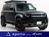 2024 Land Rover Defender 110X- Dynamic HSE D300 Black Jeep for sale, Japanese used car export - photo 1 of 9 | GULJI TRADERS
