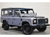 2025 Land Rover Defender 110 Purple Jeep for sale, Japanese used car export - photo 1 of 45 | GULJI TRADERS
