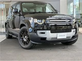 2025 Land Rover Defender 110S Black Jeep for sale, Japanese used car export - photo 4 of 52 | GULJI TRADERS