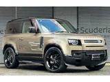 2025 Land Rover Defender 90 X DynamicHSE D350, Black P, SR, Air Suspension, 22-inch Alloy Wheels Other Jeep for sale, Japanese used car export - photo 1 of 28 | GULJI TRADERS