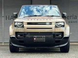2025 Land Rover Defender 90 X DynamicHSE D350, Black P, SR, Air Suspension, 22-inch Alloy Wheels Other Jeep for sale, Japanese used car export - photo 4 of 28 | GULJI TRADERS