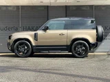 2025 Land Rover Defender 90 X DynamicHSE D350, Black P, SR, Air Suspension, 22-inch Alloy Wheels Other Jeep for sale, Japanese used car export - photo 7 of 28 | GULJI TRADERS