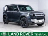 2025 Land Rover Defender 110S D350 with coil suspension Gray Jeep for sale, Japanese used car export - photo 4 of 30 | GULJI TRADERS