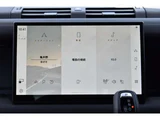 2025 Land Rover Defender 110 S 3.0L D350 Diesel Turbo 4WD Black Jeep for sale, Japanese used car export - photo 45 of 46 | GULJI TRADERS