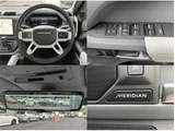 2025 Land Rover Defender 110SE X-Dynamic SE P300 4WD Blue Jeep for sale, Japanese used car export - photo 9 of 11 | GULJI TRADERS