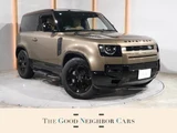 2025 Land Rover Defender 90 X-Dynamic HSE 3.0L D350 D Brown Jeep for sale, Japanese used car export - photo 1 of 20 | GULJI TRADERS