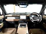 2025 Land Rover Defender 90 X-Dynamic HSE 3.0L D350 D Brown Jeep for sale, Japanese used car export - photo 2 of 20 | GULJI TRADERS