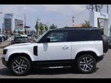 2025 Land Rover Defender 90X Dynamic HSE D350PS White Jeep for sale, Japanese used car export - photo 6 of 24 | GULJI TRADERS