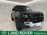 2025 Land Rover Defender 110S D350 Black Jeep for sale, Japanese used car export - photo 1 of 9 | GULJI TRADERS