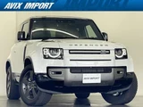 2025 Land Rover Defender 90X-Dynamic HSE D350 White Jeep for sale, Japanese used car export - photo 1 of 9 | GULJI TRADERS