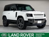 2025 Land Rover Defender 90X-Dynamic HSE D350 White Jeep for sale, Japanese used car export - photo 1 of 9 | GULJI TRADERS