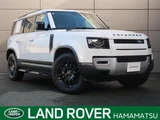 2025 Land Rover Defender 110S D300 White Jeep for sale, Japanese used car export - photo 1 of 9 | GULJI TRADERS