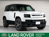 2025 Land Rover Defender 90X-Dynamic HSE D350 White Jeep for sale, Japanese used car export - photo 1 of 9 | GULJI TRADERS