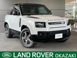 2025 Land Rover Defender 90X-Dynamic HSE D350 White Jeep for sale, Japanese used car export - photo 1 of 9 | GULJI TRADERS