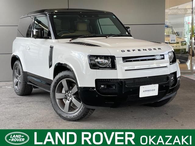 2025 Land Rover Defender 90X-Dynamic HSE D350 - photo 1 2025 Land Rover Defender 90X-Dynamic HSE D350 White Jeep for sale, Japanese used car export | GULJI TRADERS