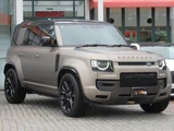2025 Land Rover Defender Other Jeep for sale, Japanese used car export - photo 3 of 9 | GULJI TRADERS