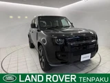 2025 Land Rover Defender 110X-Dynamic HSE D350 Black Jeep for sale, Japanese used car export - photo 1 of 9 | GULJI TRADERS