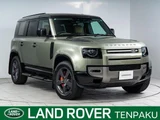2025 Land Rover Defender 110X-Dynamic HSE D350 Other Jeep for sale, Japanese used car export - photo 1 of 9 | GULJI TRADERS