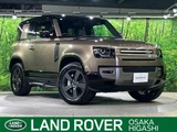 2025 Land Rover Defender 90X-Dynamic HSE D350 Other Jeep for sale, Japanese used car export - photo 1 of 9 | GULJI TRADERS