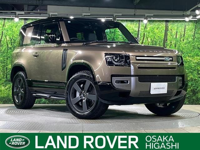 2025 Land Rover Defender 90X-Dynamic HSE D350 Other Jeep for sale, Japanese used car export - photo 1 of 9 | GULJI TRADERS