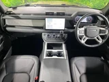 2025 Land Rover Defender 90X-Dynamic HSE D350 Other Jeep for sale, Japanese used car export - photo 2 of 9 | GULJI TRADERS