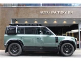 2026 Land Rover Defender X Trophy Edition Other Jeep for sale, Japanese used car export - photo 4 of 36 | GULJI TRADERS