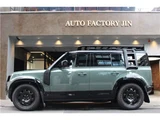 2026 Land Rover Defender X Trophy Edition Other Jeep for sale, Japanese used car export - photo 5 of 36 | GULJI TRADERS
