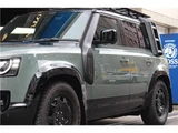 2026 Land Rover Defender X Trophy Edition Other Jeep for sale, Japanese used car export - photo 9 of 36 | GULJI TRADERS