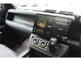 2026 Land Rover Defender X Trophy Edition Other Jeep for sale, Japanese used car export - photo 22 of 36 | GULJI TRADERS