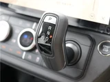 2026 Land Rover Defender 110X-Dynamic SE P300 White Jeep for sale, Japanese used car export - photo 23 of 49 | GULJI TRADERS