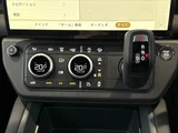 2026 Land Rover Defender 110X Dynamic Black Jeep for sale, Japanese used car export - photo 33 of 50 | GULJI TRADERS