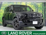2026 Land Rover Defender 110S D350 Black Jeep for sale, Japanese used car export - photo 1 of 9 | GULJI TRADERS
