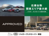 2026 Land Rover Defender 110S D350 Black Jeep for sale, Japanese used car export - photo 4 of 9 | GULJI TRADERS